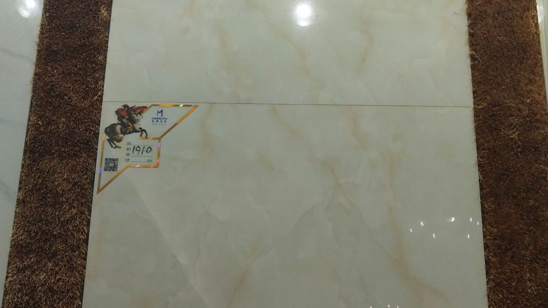 在众多品牌和厂家中，以下几款客厅瓷砖具有较高的性价比：